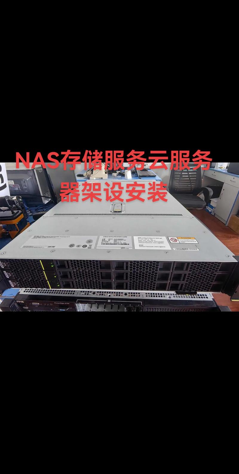 企业信息化建设:掌握这些技巧提升效率